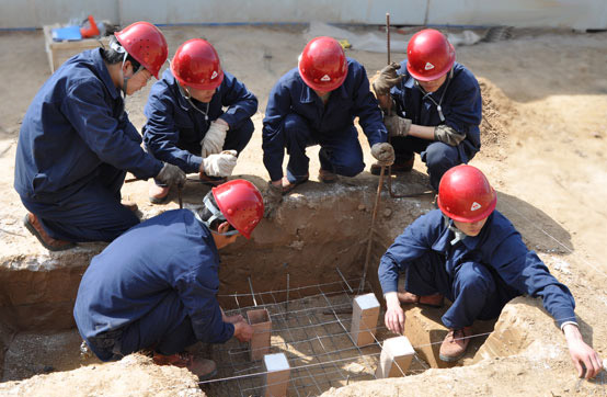 破碎機基礎培訓